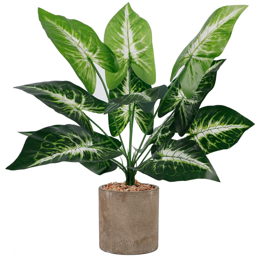 winemana 18" Artificial Potted Green Leaf Plants in Pot, Fake Small Houseplants for Indoor, Home, Living Room, Office, Tabletop, Desk